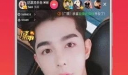 91糕点铺团购直播,美味糕点一网打尽，抢购攻略大揭秘！